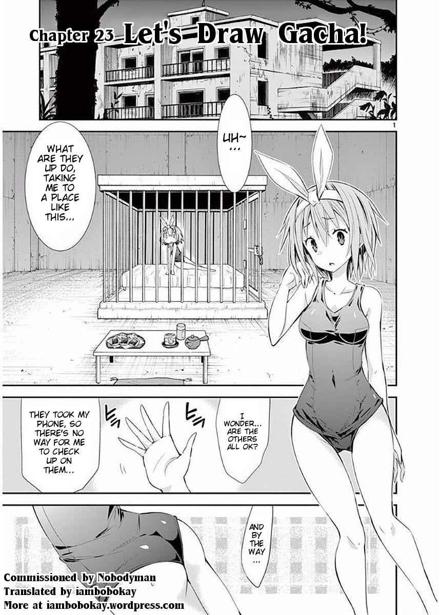 S Rare Soubi no Niau Kanojo Chapter 23 1